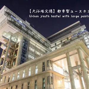 ホステル 新大阪ユースホステル, 大阪市