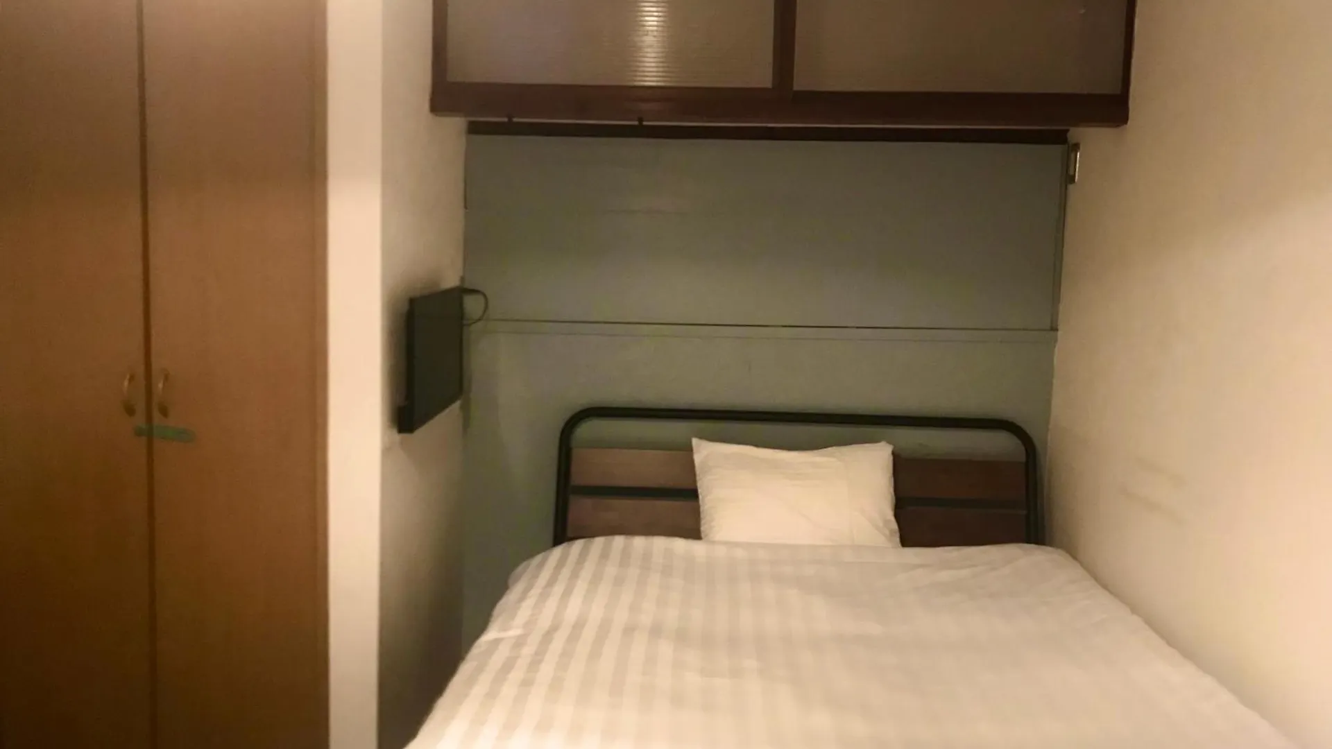 Now Travel Shinosaka Hotel Guest house Osaka