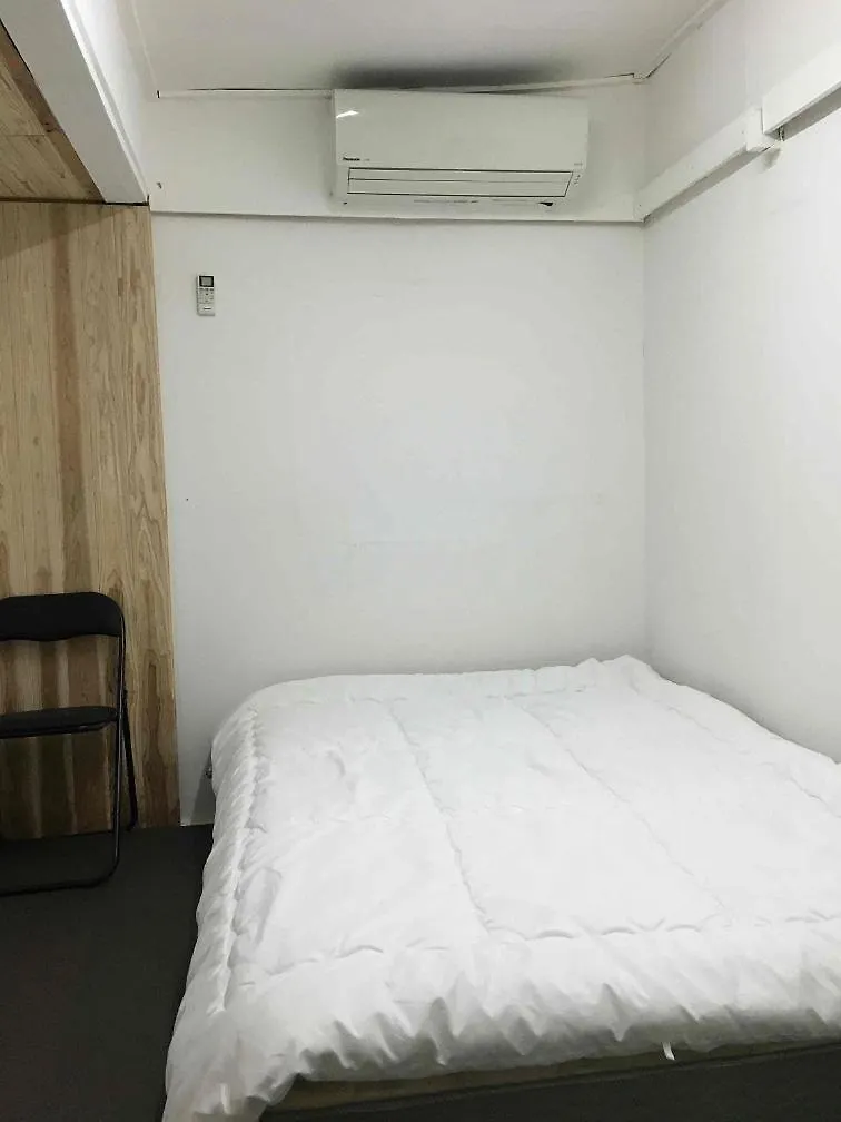 Guest house Now Travel Shinosaka Hotel