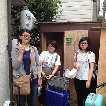 Now Travel Shinosaka Hotel 0*, Osaka