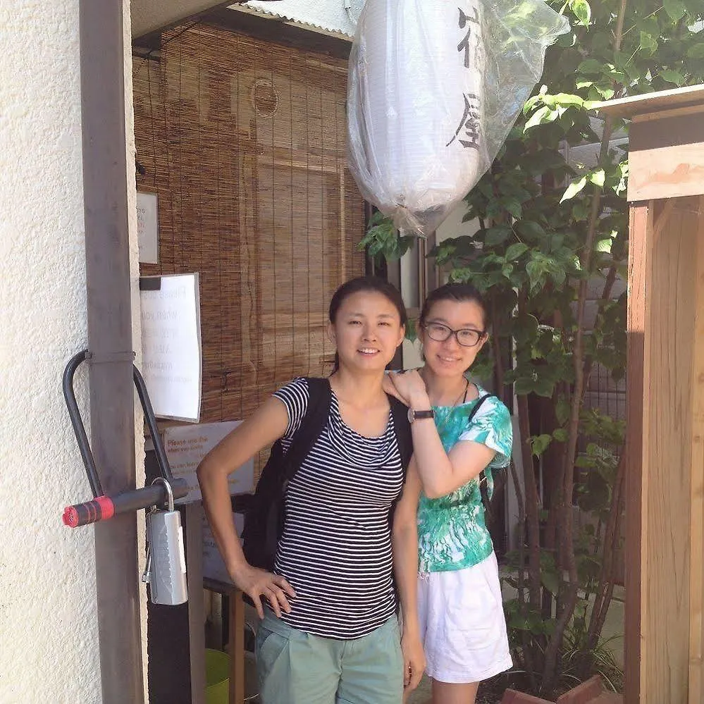 Guest house Now Travel Shinosaka Hotel