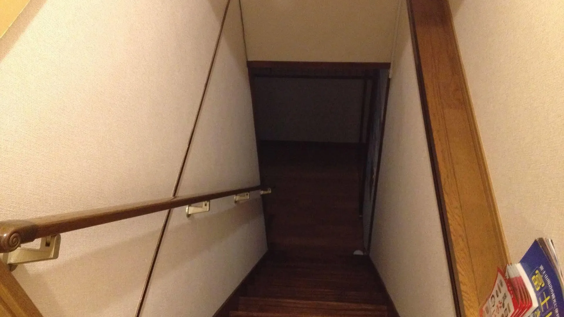 Guest house Now Travel Shinosaka Hotel Japan